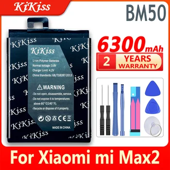  6300 mah Батерия BM50 за Xiaomi Mi Max 2/за Xiao MI Max2 висок Клас телефон BM 50 Батерии BM-50 + безплатни инструменти