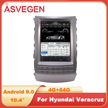  PX6 Android 9,0 Авто Радиоплеер За Hyundai Veracruz С 64G Мултимедия Аудио Видео Навигация GPS Авто Плейър Главното Устройство