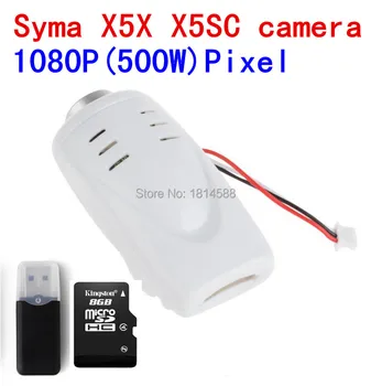  Syma x5c X5SC X5C-1 1080P модел квадрокоптера (500 Вата) с висока резолюция пиксела HD Авиокомпании са взели четырехосную камера квадрокоптера четец за карти памет