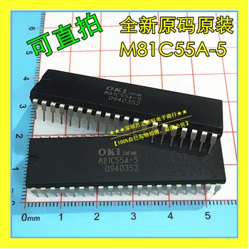  10 бр. оригинален нов оригинален код M81C55A-5 OKI DIP-40 M81C55A-5 D81C55/