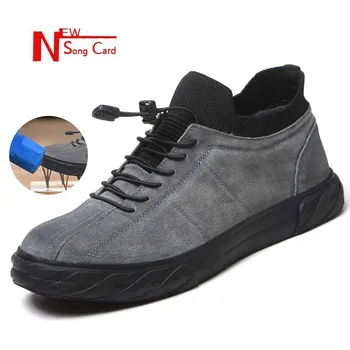  Мъжки нови обувки за застраховка на труда, лека и удобна защитна противоударная обувки със защита от пробиване, дишащи работни обувки с меко дъно