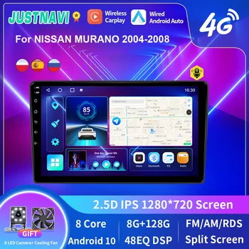  JUSTNAVI Авто Радио Мултимедиен Плеър За NISSAN MURANO 2004-2008 Carplay Android10 Авто Стерео GPS Навигация Няма 2din 2 din DVD