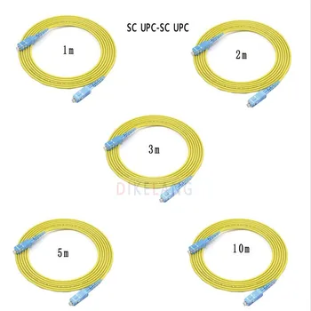  Fiber косичка SC/UPC ДО SC/UPC SM 3 мм и оптичен Кабел от Однорежимный Удлинительный Пластир кабел 1 m, 2 m, 3 m, 5 m 10 m