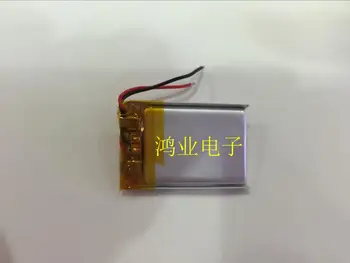  3,7 В 802040082040 800 ма MP4, MP5 литиева батерия Обзавеждане за PSP навигационна карта на скоростната Акумулаторна Литиево-йонна елемент