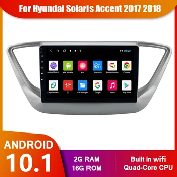  2G + 32G Android 11 Стерео Радио Авто Мултимедиен Плейър GPS Навигация За Hyundai Solaris 2 Verna 2017 2018 2 din без dvd