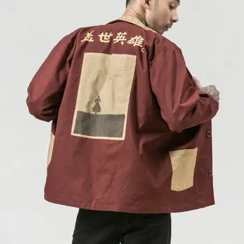  2020 Ветровка Мъжки Дълго яке с Принтом, Есенна Свободна мъжко яке в китайски стил в стил ретро, палта 5XL