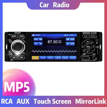  Авторадио 4 инча 1 Din Радио Bluetooth Сензорен Екран MP5 Плейър Стерео Огледален екран Авторадио Касета TF FM USB AUX