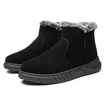  DAFENP Зима плюс кадифе зимни ботуши с подплата, мъжки къс топло памучен обувки