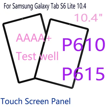  За Samsung Galaxy Tab S6 Lite 10,4 P610 P615 Сензорен Панел на Таблета SM-P610 SM-P615 Предната Външна LCD Стъклена Смяна на обектива