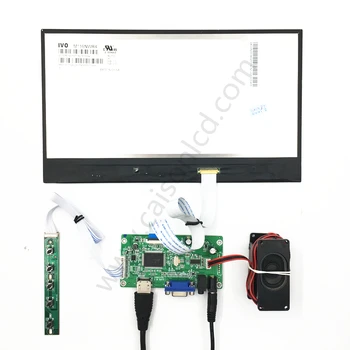  EDP LCD такса контролер поддържа 11,6-инчов LCD панел с 1920 * 1080,350 вид. Направи си САМ 11,6-инчови LCD комплекти