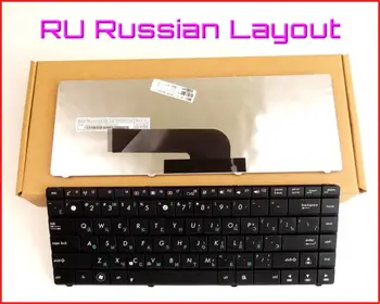  Новата Клавиатура BG Руската Версия за лаптоп ASUS A41E P81IJ P81J P80VC P80Q K401p K401 K40AC A41I A411 X87Q X8E X8AIN