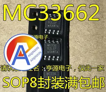  10шт 100% оригинален нов Радиоприемник MC33662LEF MC33662 SOP8