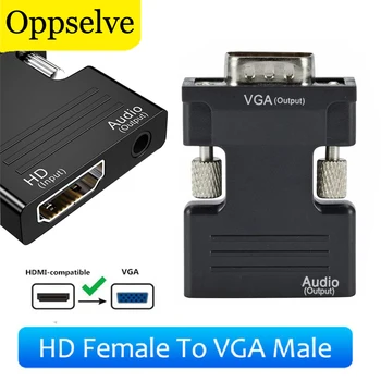  HDMI-съвместими VGA Конвертор 3,5 мм Аудио-Видео Изход захранващ Кабел Жена-VGA Мъжки Адаптер За PS3 TV HD Проектор