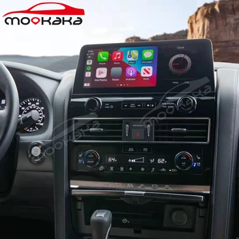  Android 11 128G Мултимедиен Плейър Авто Радио За Nissan Patrol Y62 Armada Royale 2010-2020 Авто Стерео Главното Устройство GPS Навигация