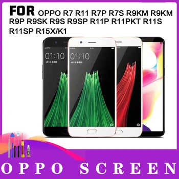  За Oppo ах италиански хляб! r7 R11 R7Plus R7S R9KM R9KM LCD Дисплей Дисплей е Сензорен Екран За OPPO R11 R15X R11S R9S Дисплей на Таблета Събрание Замяна