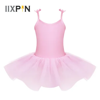  IIXPIN/Детски Бански-пакет За момичета, Танц Коледен Елегантен Костюм За Момичета, Танцови за Балерина, Фитнес Бански, Танцово Рокля
