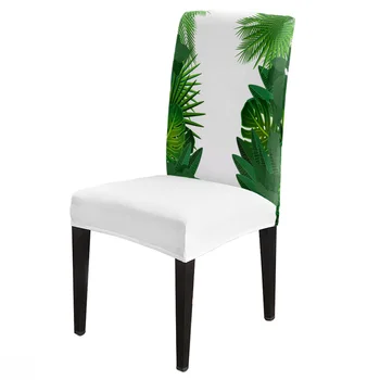  Тропически Листа на Джунглата Растителен Калъф за Стол за Трапезария Декор Ликра Калъфи за Столове за Украса на Сватбени Партита