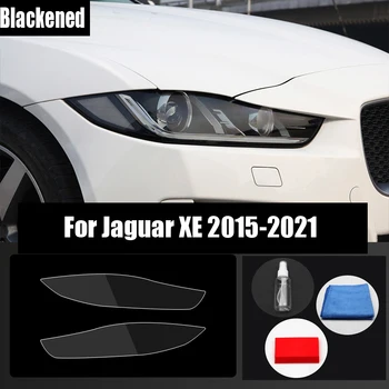  Автомобили на Прожекторите Оттенък на Черна Защитно Фолио за Защита на Задната Лампа Прозрачен Стикер От TPU Предварително Вырезанная За Jaguar XE 2015-2021 Аксесоари