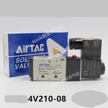  4V210-08 AC220V 110 постоянен ток 12 В 24 В 2 Позиции 5 Портове и Конектори/Начин Една сонда Пневматичен Електромагнитен Клапан за Управление на въздух