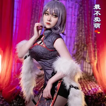  Azur Лейн Глостър чонсам cos костюм cosplay аниме костюм секси жени