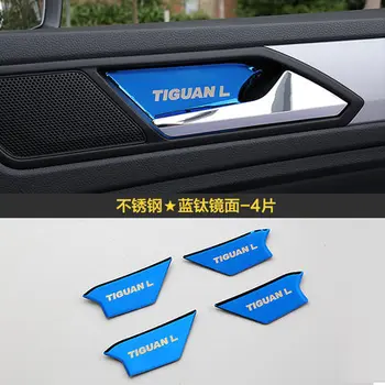  За Volkswagen Tiguan L 2017-2021 автомобилна вътрешна врата дръжка от неръждаема стомана, с украса вратата на чашата, на парче, на автомобилни аксесоари
