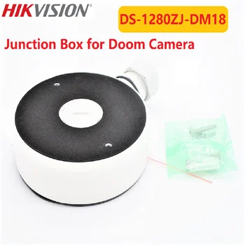  Инструменти за монтаж на стена Hikvision DS-1280ZJ-DM18 За камерата Hik Doom Разпределителните кутия от бяла алуминиева сплав