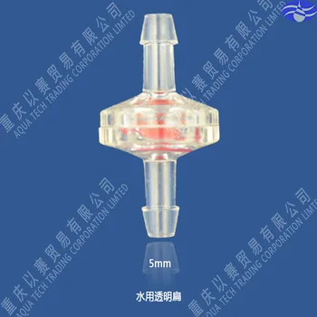  Пластмасови Обратни Клапани GPPS Прозрачни за Аквариум 100 броя в партията се Използват за обратни клапани за водни маркучи