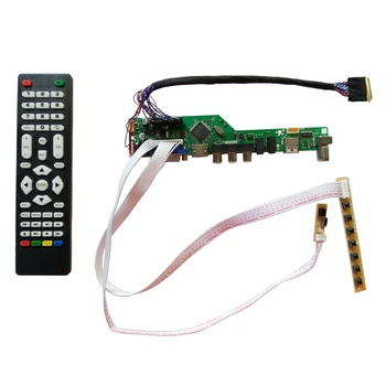  HDMI-съвместим USB AV VGA ATV КОМПЮТЪР с LCD дисплей Такса контролер Led монитор LVDS за 15,6 инча 1600x900 LP156WD1-TLB1 Екран
