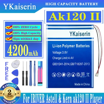  YKaiserin Ak120 II 4200 mah Батерия за Преносим iRiver Astell & Kern Ak120 II 2 Поколение Плейър Нова Батерия + Песен-код