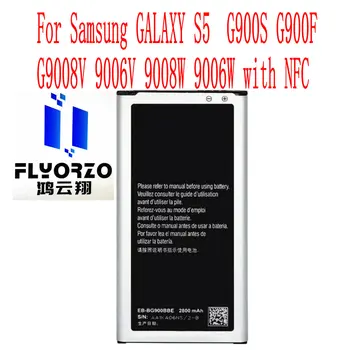  Нова Висококачествена Батерия 2800 ма EB-BG900BBE за Samsung GALAXY S5 G900S G900F G9008V 9006 В 9008 W 9006 W с Мобилен телефон NFC