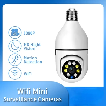  Безжична Камера за Външно Наблюдение на 360 Graus С WiFi 1080p Hd Мини Камера Сензор за Нощно Виждане Камера за Умна Къща
