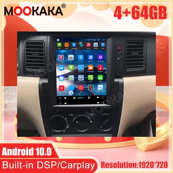  Android10 За Toyota COROLLA Автомобилен GPS Навигация Авто Стерео Мултимедия Радио DVD Видео Плейър Главното Устройство Carplay DSP