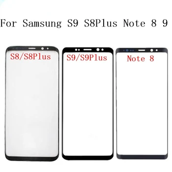  Новост За Samsung Galaxy S8 S9 Plus Note 8 Note 9 Преден Външен Екран Стъклена Леща от Черно Сменяеми Предни Екран LCD Стъклена Леща