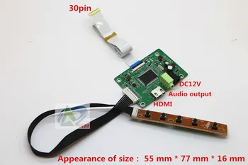  Такса контролер, HDMI LCD за 11,6 