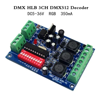  DMX HLB 3CH DMX512 Декодер Dc RGB Led Контролер DC5V 12V 24V 36V Изход 350mA x 3 Група единични светодиоди 6PIN
