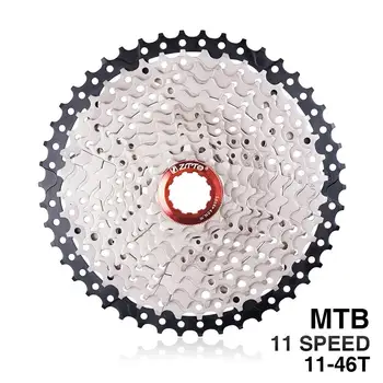  Планински Велосипед Лентата на Ръкохватката 11 Скорост на 11-46 Т Звездички Голям Зъб на Ръкохватката на МТВ Велосипед Лентата на Ръкохватката зъбни колела, резервни Части