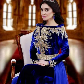  Саудовское Арабско Кралско Синьо Вечерна рокля с дълъг ръкав и по-отворени рамене, Цвете Дантелено рокля с влак и мъниста, рокли за майката на булката