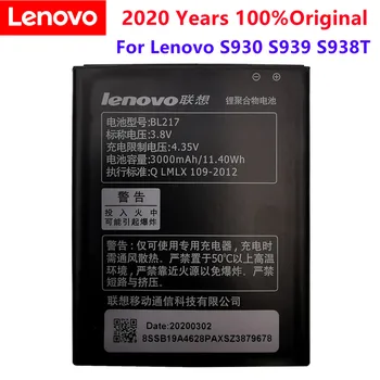  2020 години 100% Оригинална батерия на Lenovo 3000mAh S930 S939 S938t Pro, НОВА Висококачествена батерия BL217, Bateria