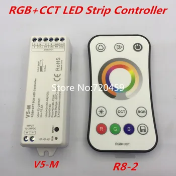  RGB + CCT Контролер Led Лента DC12-24V 5CH RGB + CCT 2,4 G на дистанционното Управление на led RGB Лента за + CCT Led Лента