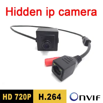  Гореща разпродажба 1280 * 720 P 1.0 MP мини IP Камера hd видео ВИДЕОНАБЛЮДЕНИЕ ONVIF P2P Щепсела и да играе мониторинг на системи за сигурност