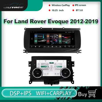  Android Автомобилен Радиоприемник За Land Rover Evoque L551 L538 2012-2019 Мултимедиен DVD Плейър GPS Навигация Авто Аудио Стерео Приемник 2Din