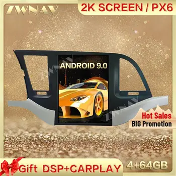  DSP Carplay Tesla екран 4 + 64 GB Android 9,0 Автомобилен Мултимедиен Плеър За HYUNDAI Elantra 2016 2017 2018 Радио Авто стерео главното устройство