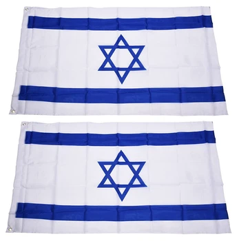  20X Израелски флаг крак 5 X 3 Метра