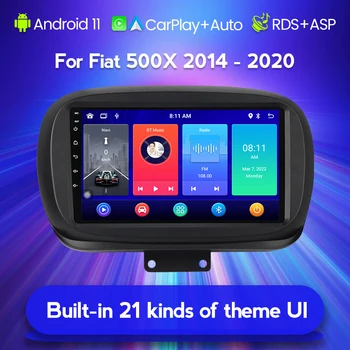  8 + 128 г Радиото в автомобила на Android За Fiat 500X500 X 2014-2020 GPS Мултимедийни видео плейъри Автоматична поддръжка на CarPlay SWC WIFI 4G 1280*720