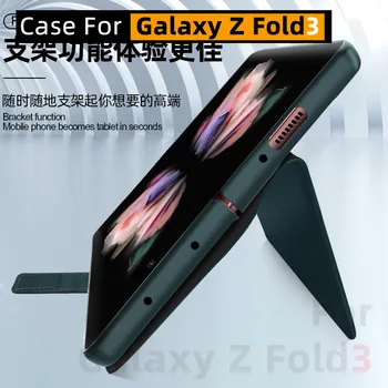  Магнитно Сплит Сгъваем калъф чисто Нов калъф за Galaxy Z Fold 3 Калъф за Galaxy Z Fold3 5G Калъф за Galaxy Z Fold 2 Калъф