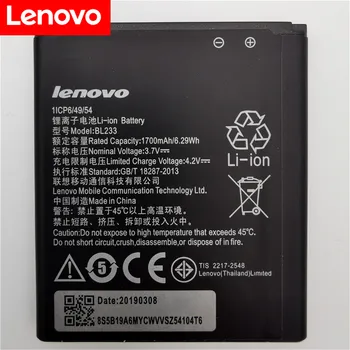  3,7 1700 ма BL233 За Lenovo 4,0 