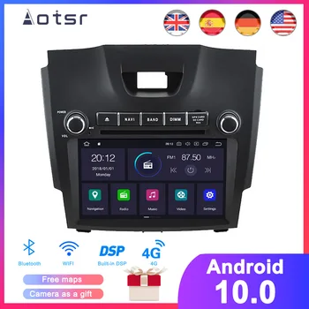  DSP Android 10 Автомобилен GPS Навигация DVD плейър, За да Chevorlet S10/TRAILBLAZER 2011 + Кола Стерео Радио Авто Мултимедиен Плейър Главното устройство