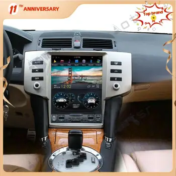  Авто Мултимедиен Плеър на Android за Toyota Crown 2005-2009 Г., Автомобилното радио, Автоматична GPS Навигация, Най-новото от Главното устройство 4 + 64G DSP carplay WIFI
