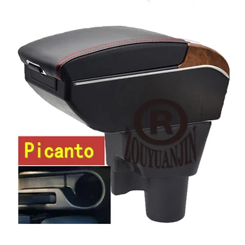  За Kia Picanto Подлакътник Скоростна Детайли на Интериора на Централната Конзола на Автомобила Подлакътник За Съхранение на Налокотник с USB
