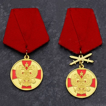  Русия Медал за заслуги преди Отечеството на първа степен на Гражданския икона с двуглавым орел